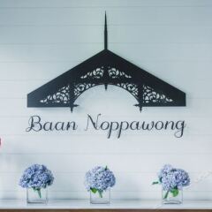 Отель Baan Noppawong фото 2