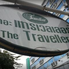 Отель The Travellers Бангкок спортивное сооружение