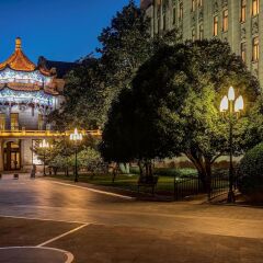 Отель Sofitel Legend Peoples Grand Xian спа