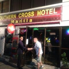 Отель The Southern Cross Hotel Филиппины, Манила - отзывы, цены и фото номеров - забронировать отель The Southern Cross Hotel онлайн банкомат