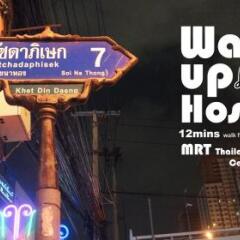Wake Up Hostel Bangkok Кровать в общем номере фото 16