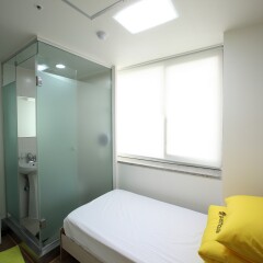 Отель 24 Guesthouse Namsan Южная Корея, Сеул - отзывы, цены и фото номеров - забронировать отель 24 Guesthouse Namsan онлайн детские мероприятия