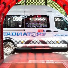 Гостиница Авиатор городской автобус