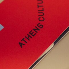 Отель We Saw Athens From 4A спа фото 2