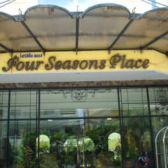 Отель Four Seasons Place Паттайя городской автобус