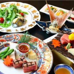 Hotel Urashima Кусимото в номере