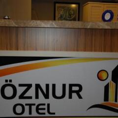 Göznur Hotel интерьер отеля