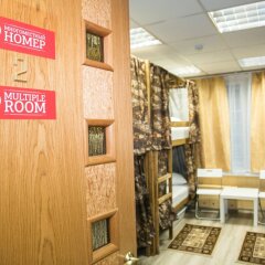 Хостел Lenin Hostel фото 2