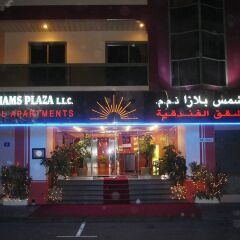 Отель Al Shams Plaza Hotel Apartments ОАЭ, Дубай - отзывы, цены и фото номеров - забронировать отель Al Shams Plaza Hotel Apartments онлайн вид на фасад