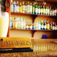 Отель Beachcombers Hotel Сент-Винсент и Гренадины, Остров Бекия - отзывы, цены и фото номеров - забронировать отель Beachcombers Hotel онлайн гостиничный бар