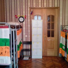 Moscow River Hostel детские мероприятия фото 2