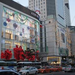 Отель Sejong Hotel Южная Корея, Сеул - отзывы, цены и фото номеров - забронировать отель Sejong Hotel онлайн фото 2