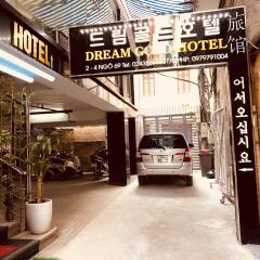 Dream Gold Hotel 1 Ханой парковка