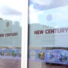 New century hotel развлечения