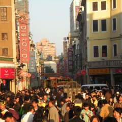 Отель Guangzhou Shangjiuwan Hotel Китай, Гуанчжоу - отзывы, цены и фото номеров - забронировать отель Guangzhou Shangjiuwan Hotel онлайн городской автобус