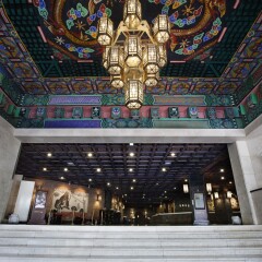 Commodore Hotel Busan интерьер отеля фото 2