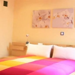Отель Hostal Arco Iris Испания, Мадрид - отзывы, цены и фото номеров - забронировать отель Hostal Arco Iris онлайн детские мероприятия