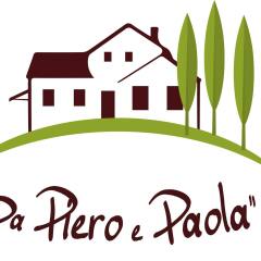 Отель Da Piero e Paola Ареццо с домашними животными