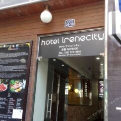 Hotel Irene City вид на фасад фото 3