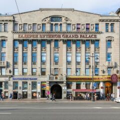 Гостиница РА на Невском 44 фото 3
