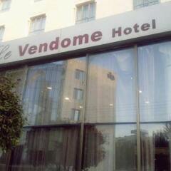 Le Vendome Hotel городской автобус