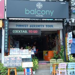 Balcony Hostel Patong городской автобус