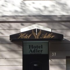 Hotel Adler городской автобус