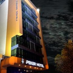 Altuntürk Otel Турция, Кахраманмарас - отзывы, цены и фото номеров - забронировать отель Altuntürk Otel онлайн фото 13