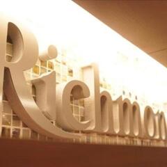 Отель Richmond Hakata Ekimae Хаката спа фото 2