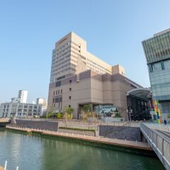 Okura Hotel Fukuoka Фукуока приотельная территория