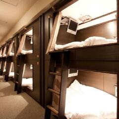 Resort Capsule Hotel Well Cabin Fukuoka Nakasu (Male Only) Фукуока интерьер отеля