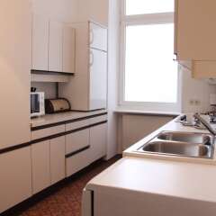 Апартаменты CheckVienna Edelhof Apartments в номере фото 9