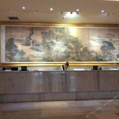 Отель Haiyi Hotel Китай, Сиань - отзывы, цены и фото номеров - забронировать отель Haiyi Hotel онлайн интерьер отеля фото 3