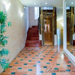 Отель Residence Courcelle интерьер отеля фото 3