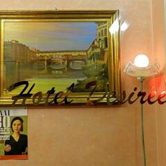 Hotel Desirèe интерьер отеля фото 2