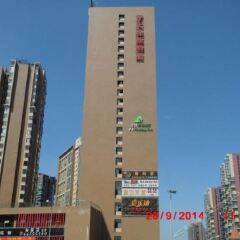 Отель 7 Days Inn Chengdu Chengyu Flyover Metro Station Branch городской автобус