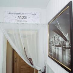 Мини-Отель Элеон Пермь интерьер отеля фото 3