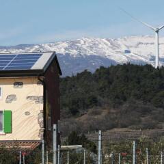Отель Agriturismo Sol De Montalto Риволи-Веронезе фото 12