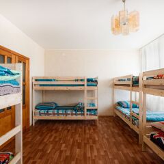 HI Hostel Comfort детские мероприятия