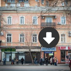 Гостиница Лотос Украина, Одесса - отзывы, цены и фото номеров - забронировать гостиницу Лотос онлайн