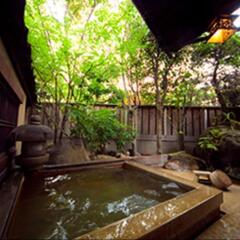 Отель Ryokan Kiraku Беппу ванная