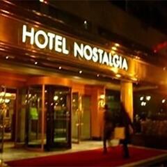 Отель Nostalgia развлечения