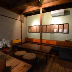 Taketa station hostel cue Минамиогуни развлечения