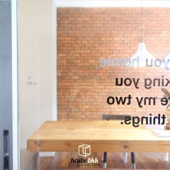Отель Hcube Bkk Бангкок гостиничный бар
