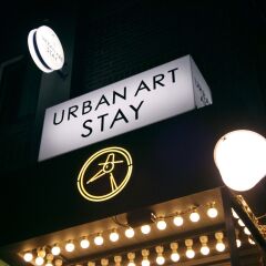 Urban Art Stay - Hostel гостиничный бар