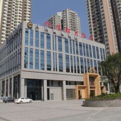 Yi Feng Business Hotel вид на фасад фото 2