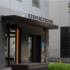 Отель Residence Hotel Hakata 5 Япония, Фукуока - отзывы, цены и фото номеров - забронировать отель Residence Hotel Hakata 5 онлайн фото 7