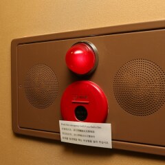 Отель APA Hotel Tokyo Kiba Япония, Токио - отзывы, цены и фото номеров - забронировать отель APA Hotel Tokyo Kiba онлайн сейф в номере фото 2