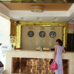 Xinsunshine Business Hotel интерьер отеля