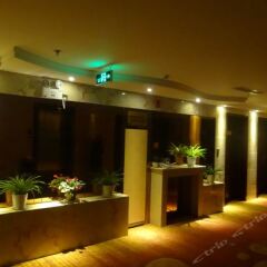 Kaidi Hotel интерьер отеля фото 3